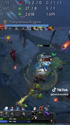 Hoodwink Strategies in Dota 2 by SquirrelDave