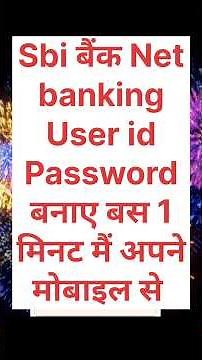 sbi bank net banking online registration #shorts