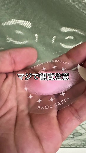 30年溜まったヘソの掃除とごま収穫
