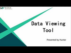 How to Use Data Viewing Tool for PI HMI