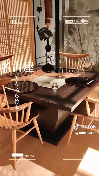 名古屋で天ぷら食べるなら 《てんぷら竹本》 カウンター７席、個室もあり 街中に無い特別な空間で美味しいお酒とともに。 ☎️052-212-7181 #名古屋ディナー #天ぷら #tempura #栄グルメ