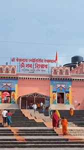 #HarHarMahadev #Vaidyanath #Namami_Vaidyanathan | Dhananjay Munde