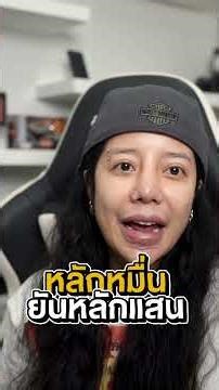 How expensive is it to repair a Harley-Davidson Forty-Eight engine? #onedaytrip #HarleyDavidson