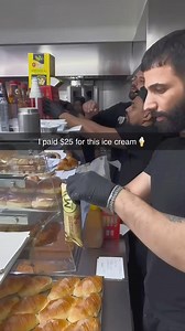 #icecream #sandwich #meme | Hall of Memes