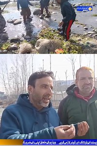 20K views · 225 reactions | Municipal Council Kulgam Conducts...