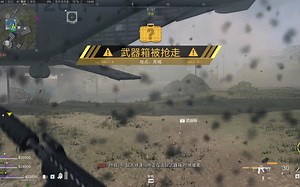 【使命召唤19】这就是iw喜欢的战术cod嘛
