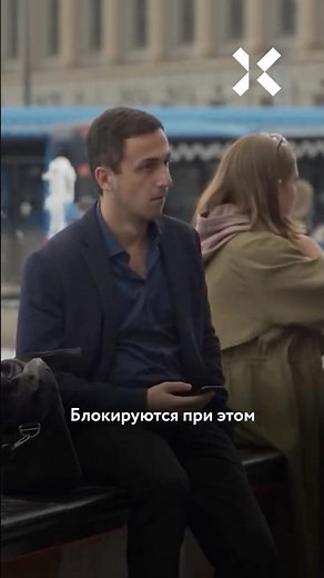 Почему WhatsApp и Telegram не работают в России?