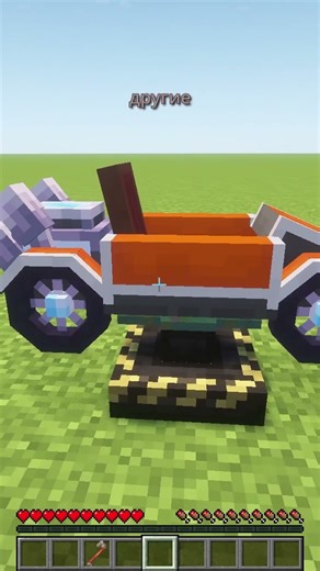 В этом видео я покажу мод Automobility