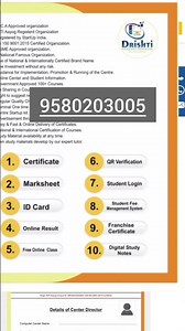 Free Basic Computer Course with Certificate #course​ #computer​ #reels​