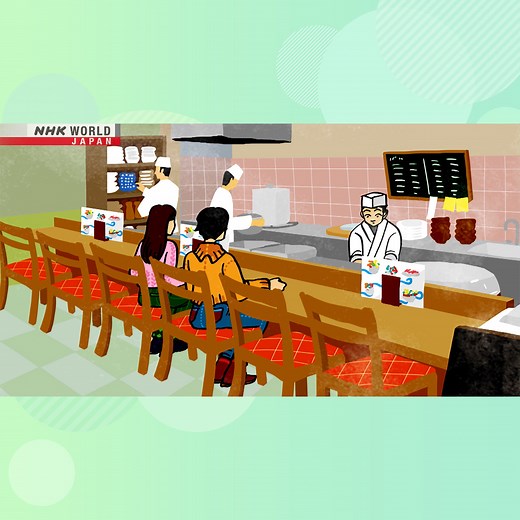 Lesson20 Please don't put wasabi in. | Easy Japanese | NHK WORLD-JAPAN