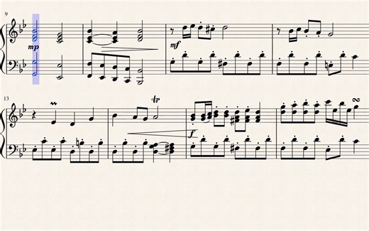 GRADE 9 GCSE COMPOSITION