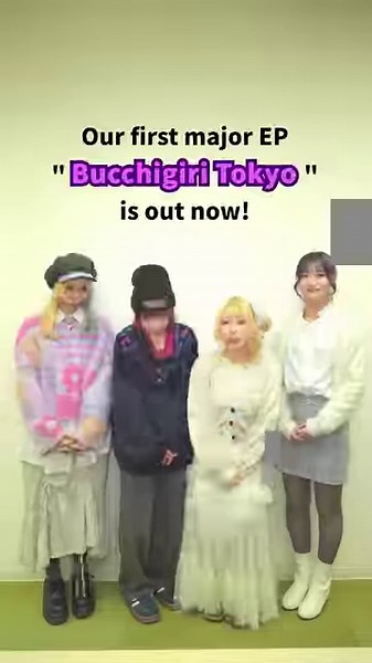 The brand-new EP "Bucchigiri Tokyo" by Hanabie. from JP is out now! Check out the video for "いとをかしMyType": https://www.youtube.com/watch?v=B-9AtkL-lZI #HANABIE. #BucchigiriTokyo #CenturyMediaRecords | Century Media Records