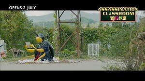 47K views · 248 reactions | Students tried to ASSASSINATE their high school teacher in Tokyo for ¥10 billion today! | Encore Films | Facebook