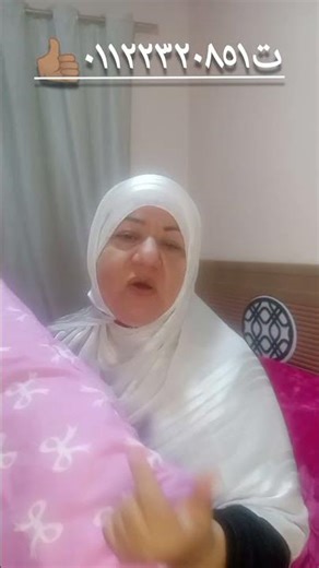 👈🏽جديد فى جديد لاول مره نعمل لحاف فايبر 👍🏽