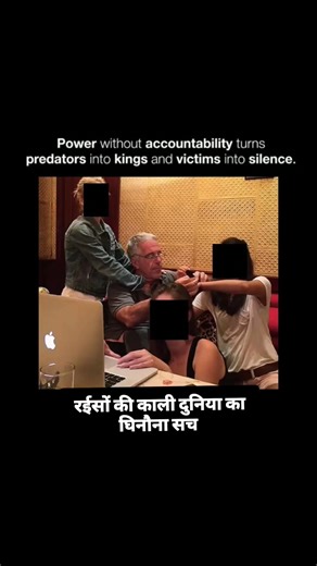 # # @highlight | Kumar Sambhav