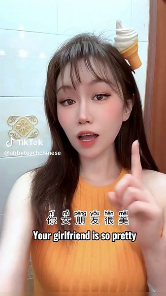 Abby Chinese on TikTok