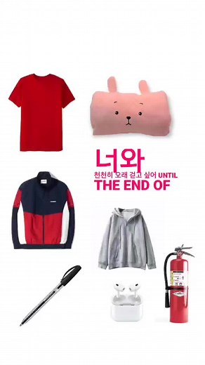 Weak Hero Class 1: Uncovering Characters and Scenes