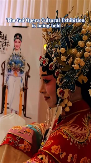 The Gui Opera Cultural Exhibition was held in Guilin! 🎭✨ From classic costumes to live performances, it showcased the timeless charm of Guangxi’s traditional theatre. #GuilinCulture #GuiOpera #GuilinVibes #ChineseOpera | Discover Guilin