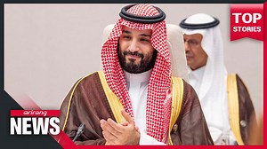 427K views · 6.4K reactions | Saudi Crown Prince's mega-city project Neom to boost S. Korea-Saudi cooperation #Southkorea #SaudiArabia #Arirang_News | Arirang News | Facebook