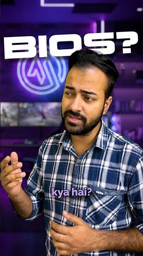 Stop! Don't Update Your BIOS Yet 🛑⚠️