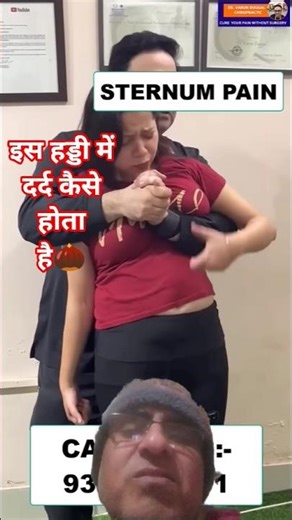 STERNUM PAIN | Chiropractic Treatment in Delhi | Dr. Varun | Call 9313047251 #delhi #haryana #india