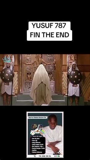 Cours en ligne : Apprentissage flexible et accessible