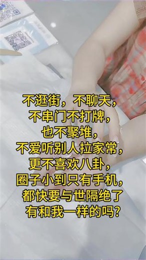 今天做的小清新美甲也太戳我了吧✨ #如何让手指更灵活 #温柔裸色美甲 #长指甲好美