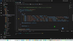 BuildAdmin-09-前端TableHeader