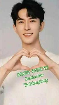 STAND WITH YU-SongforYuMenglong(Acoustic Version)‪@EndeChen‬ ‪@yu-aofficialchannel‬#shorts#love