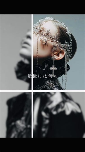 僕が一番欲しかったもの 槇原敬之 #槇原敬之#歌詞動画 #アツ