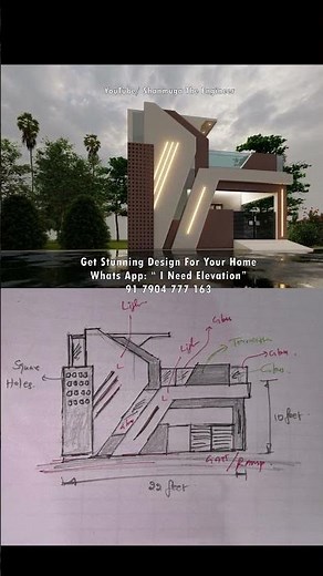 How a Rough Sketch Becomes a Beautiful House 🏡✨ #modernhouse #architecture