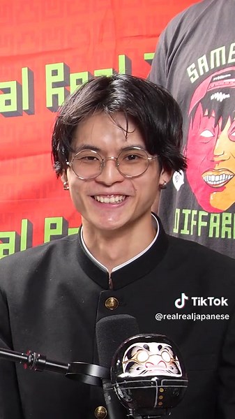 Eeeeeee @Haruno Nakagawa #learnjapanese #japaneseculture | japanese