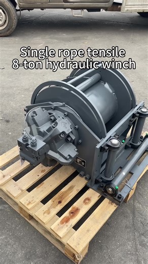 8-ton hydraulic winch for rig traction! #Winch #Hydraulic Winch #Crane Winch #Car-mounted Crane Winch #Ship Hydraulic Winch #Mining Hydraulic Winch #Rousting Equipment