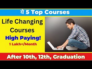 5 Best Computer Course For High Paying Salary | After 10th & 12th | Earn 1,00,000+ Per Month