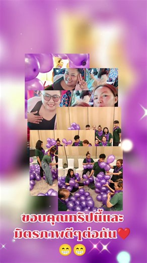 วิดีโอของ MY.. SIRI (@siri....buarod) พร้อมเพลง เสียงต้นฉบับ - MY.. SIRI