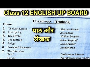 Class 12th English - class 1 chapter and author name, Flamingo lesson and writer name🔥🔥