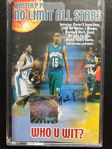 Master P - Presents: No Limit All Stars - Who U Wit?