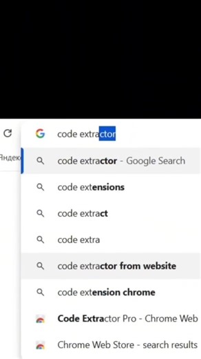 Maestro Codes on Instagram: "🔍 “Find any website’s code with one click! #devtools #html #css #javascript #azerbaijan #baku"