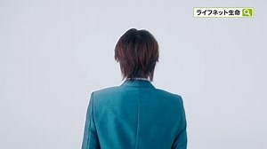 松田るか Ruka Matsuda on Instagram: "ライフネット生命さんの新CM！ 保険金などの当日支払いが可能になりました🌷 多くの方に届きますように！ . #ライフネット生命"