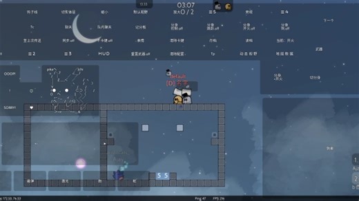 无标题ddnet高手操作