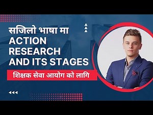 What is Action Research? Action research in Nepali || Tsc Teaching Nepal