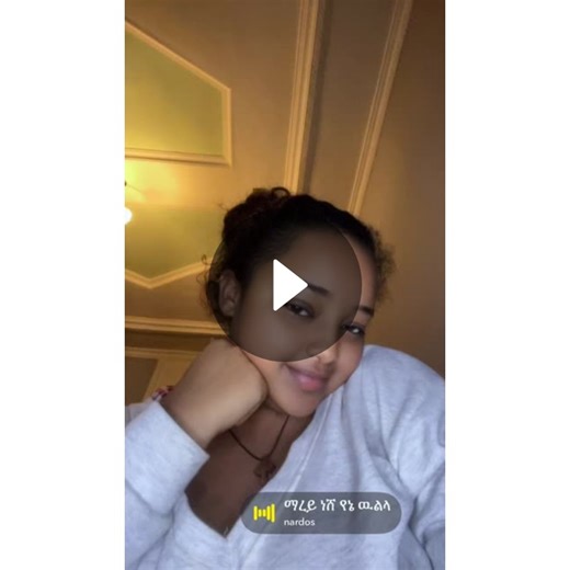 2.0K likes, 83 comments, and 63 shares | How to Create a Viral TikTok Sound: A Step-by-Step Guide | ህያብ (@heyab3366) | Posted Apr 16, 2026 | Spotlight