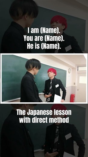 Learn Japanese in Japanese