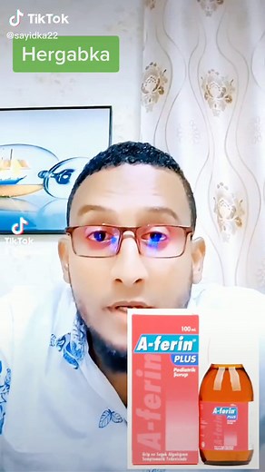 Aferin Plus Syrup: Uses, Benefits, and Side Effects