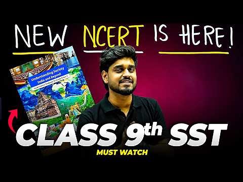 New NCERT Class 9 Social Science Book is Here | New Syllabus Book 2026-27 - PDF Link in Description