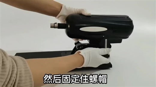 Electric Automatic Thrusting Sex Machine Women Masturbate Adult Toy Telescopic Penis Sex Machine up and Down Vibrator