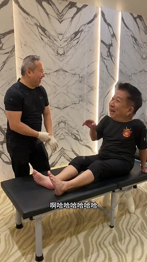 Effective Bonesetting Method by Master Chris Leong | CLM Singapore