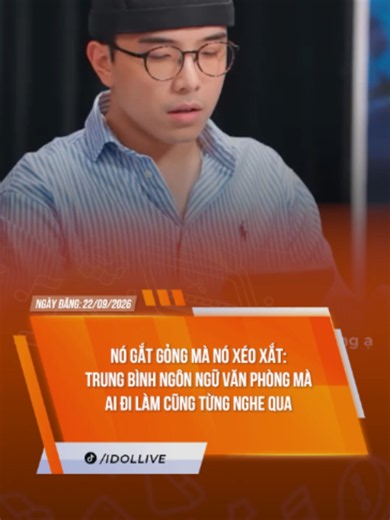 HƠI QUÁ RỒI ĐÓ NHA =))) #idollive #tiktoknews #tiktokgiaitri #theanh28 #phaonorthside
