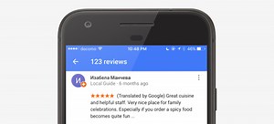 Google reviews are now automatically translated to your device's default language