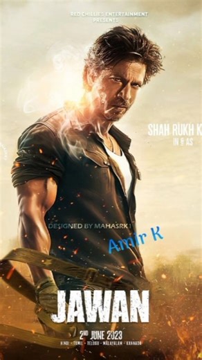 Amazing facts about Javaan janum dekhlo mit gayi dooriyan ❤️ The Power_Channel A #shortvideo